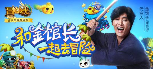 次元喵